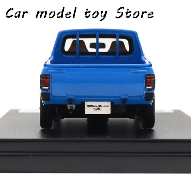 並行輸入品】 ハイストーリーレジンカーモデルコレクション 1:43 J