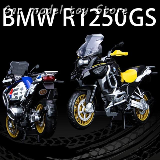 並行輸入品】BMW 簡単バイク 二輪シミュレーション 合金玩具 ダイ