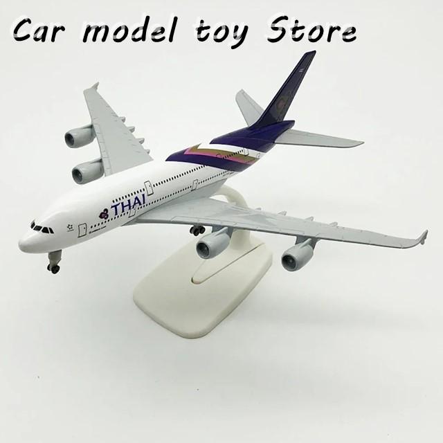 スケール 1/350 長 20 CM タイ航空 A380 金属ダイキャスト平面 スケール 1/350 長 20 CM タイ航空 A380 金属ダイキャスト平面
