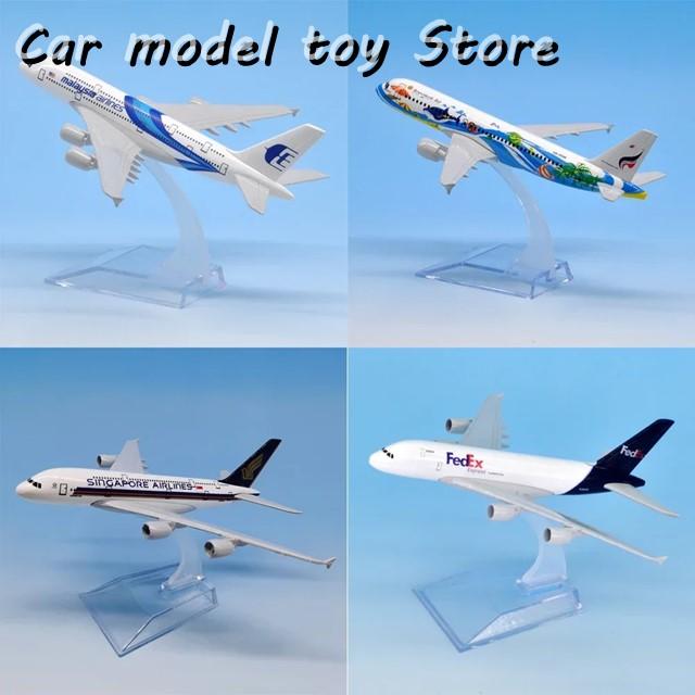 並行輸入品】 スケール 1:400 エアバス A340 A320 金属ダイキャスト
