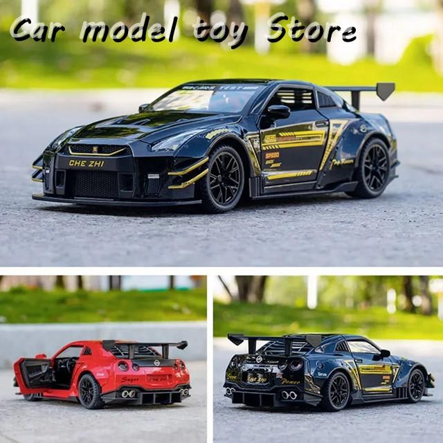 並行輸入品】日産 スケール 1/24 GTR R35 スーパーカー金属ダイ