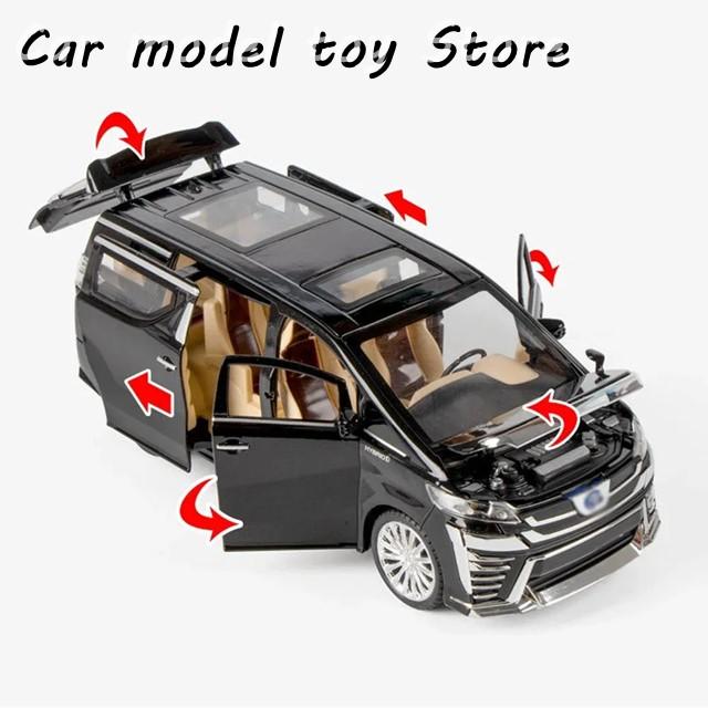 並行輸入品】 スケール 1/24 ヴェルファイア MPV 金属ダイキャスト合金