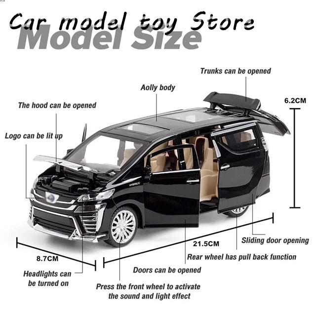 1/24 ヴェルファイア（カスタム品） 1/24 ヴェルファイア（カスタム品） 1/24 ヴェルファイア（カスタム品）