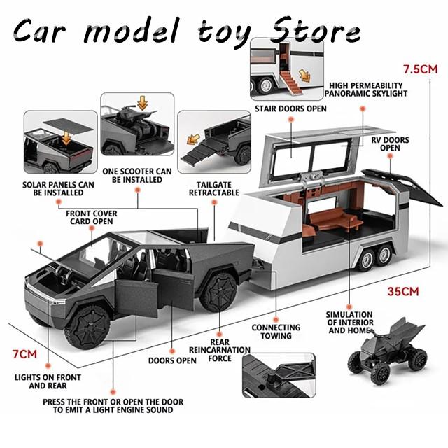 並行輸入品】テスラ スケール1:32サイバートラックピックアップRV
