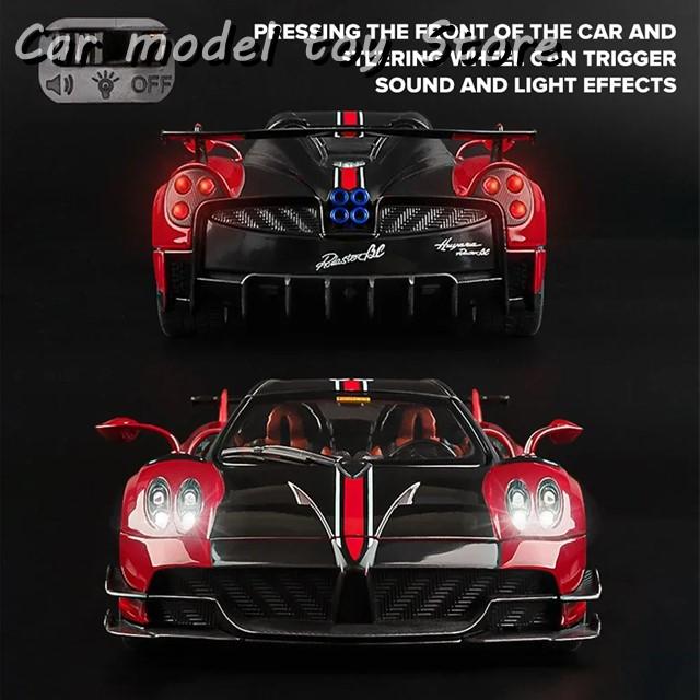 【並行輸入品】パガーニ  ビッグサイズ金属車スケール1/18HUAYRA BCスーパーカーダイキャスト合金カーモデル音の画像