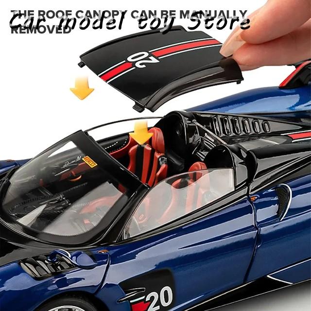 【並行輸入品】パガーニ  ビッグサイズ金属車スケール1/18HUAYRA BCスーパーカーダイキャスト合金カーモデル音の画像
