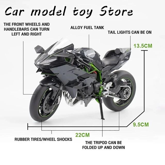 並行輸入品】カワサキ ビッグサイズバイク金属スケール1/9H2R