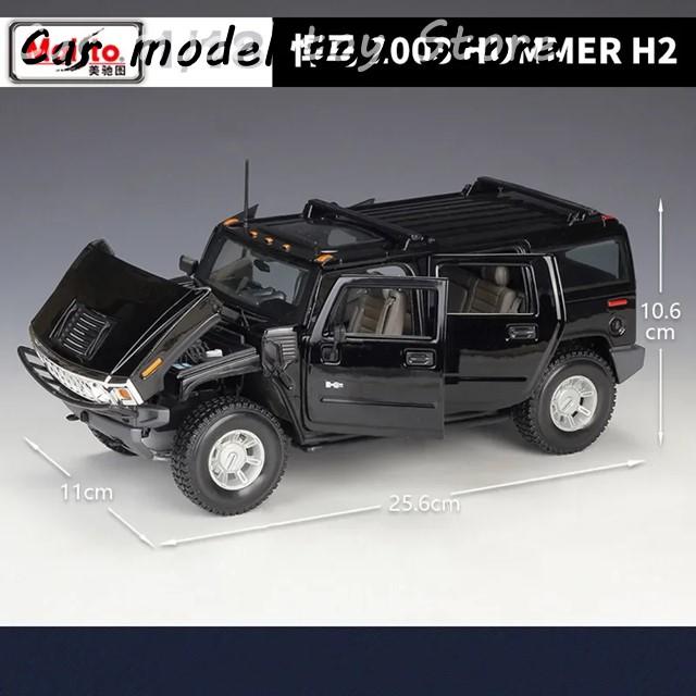 Maisto HUMMER H2 ブラック 1/18 Hot Wheels 並行輸入品】ハマー MAISTO 1:18 2003 H2 SUV合金カーモデル