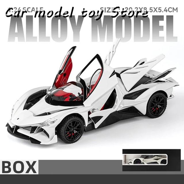 並行輸入品】 1:24アポロプロジェクトEVOスーパーカーメタル合金ダイ