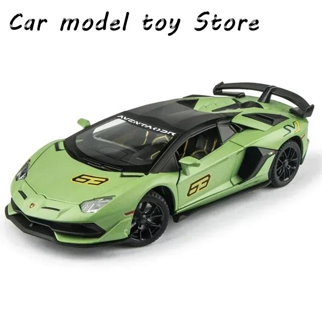 1:24ランボルギーニアヴェンタドールSVJ 63合金カーモデルダイ 1:24ランボルギーニアヴェンタドールSVJ 63合金カーモデルダイ