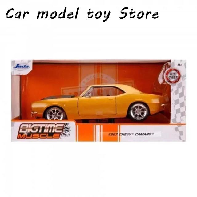 【並行輸入品】シボレー  JADA 1:24 1967 CHEVY CAMARO CLASSIC HIGH SIMULATION DIECASTの画像