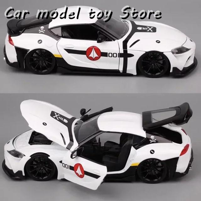 【並行輸入品】トヨタ  JADA 1:24  GR SUPRA HIGHシミュレーションダイキャストカー金属合金モデルカーコレクションの画像