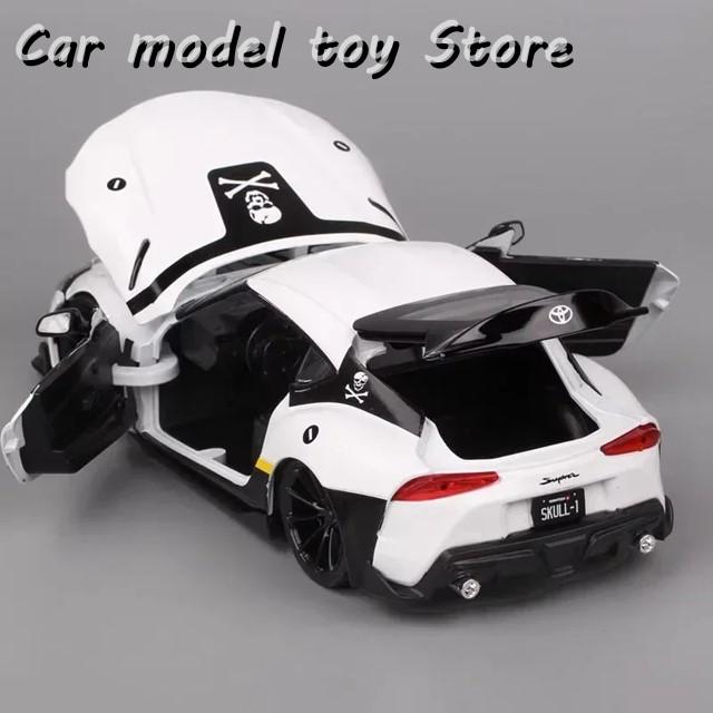 【並行輸入品】トヨタ  JADA 1:24  GR SUPRA HIGHシミュレーションダイキャストカー金属合金モデルカーコレクションの画像