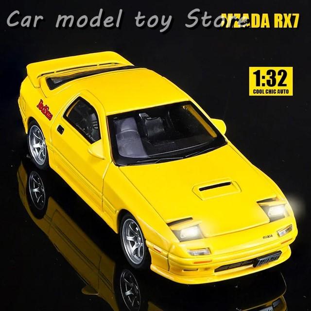並行輸入品】 1:32マツダRX7 RX-7 FCイニシャルDスーパーカー