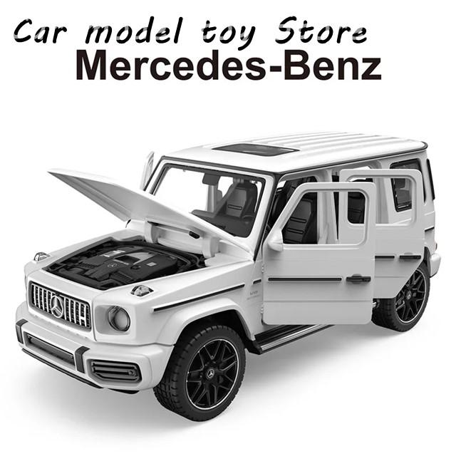 並行輸入品】ベンツ 1:32合金ダイキャストAMG G63オフロードカーモデル