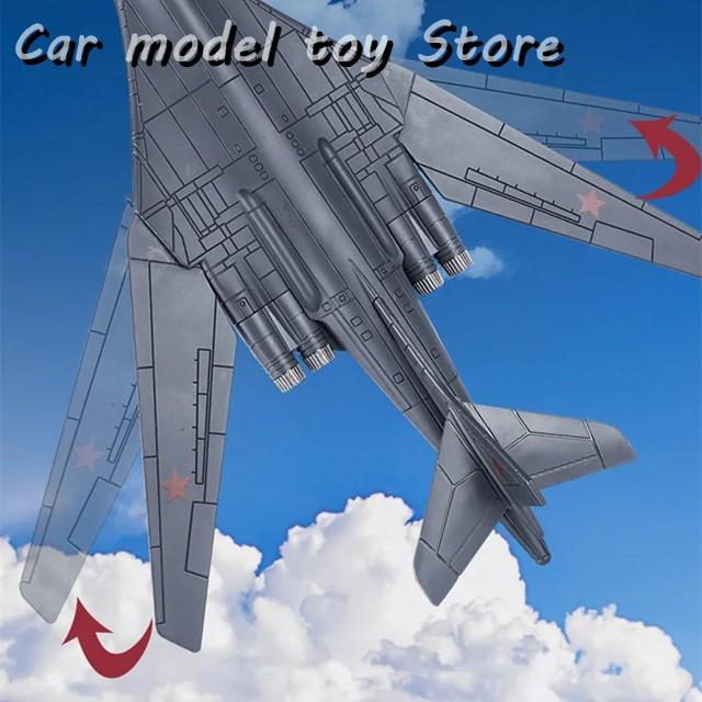 並行輸入品】 合金TU-160戦略爆撃機ステルスファイター飛行機モデル