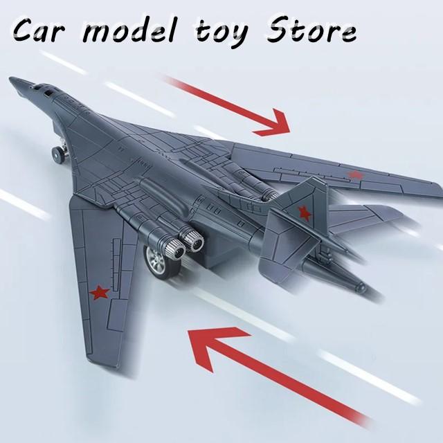 合金TU-160戦略爆撃機ステルスファイター飛行機モデル金属白鳥 合金TU-160戦略爆撃機ステルスファイター飛行機モデル金属白鳥