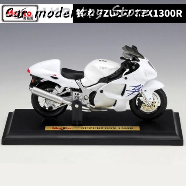 MAISTO MI19133 SUZUKI GSX-750 ABS 1:18 Modellino - Foto 12
