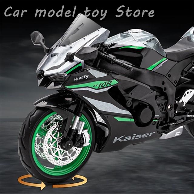 1:12カワサキスニンジャZX-10R合金スポーツバイクモデルダイキャスト