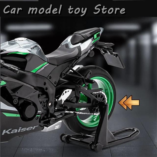 カワサキニンジャ ZX-6R シミュレーション合金レーシングオフロード