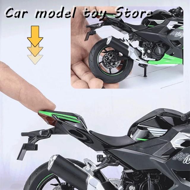 並行輸入品】カワサキ 1:12ニンジャ400合金スポーツバイクモデルダイ