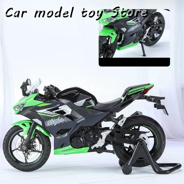 並行輸入品】カワサキ 1:12ニンジャ400合金スポーツバイクモデルダイ