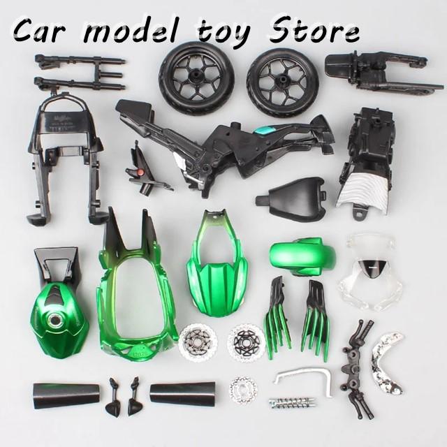 並行輸入品】カワサキ 組立版MAISTO 1:12ZX-14R合金レーシングバイク
