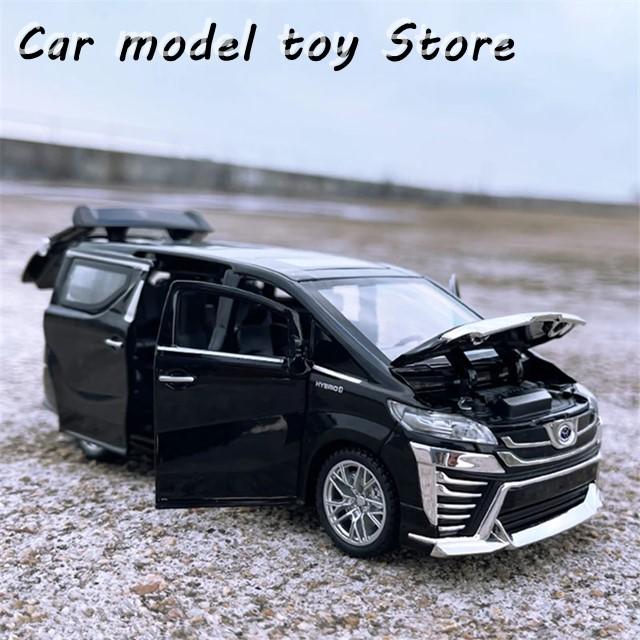 ALPHARD VELLFIRE ミニカーセット　1/30スケール 並行輸入品】トヨタ 1:32 VELLFIRE ALPHARD MPV ALLOY CAR MODEL