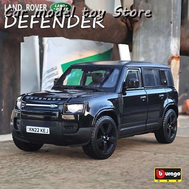 並行輸入品】 BBURAGO 1:24 LAND ROVER DEFENDER 110 SUV ALLOY CAR