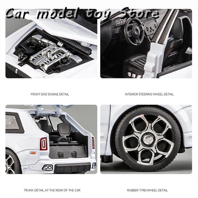 並行輸入品】ロールスロイス 1:32SUVカリナン合金カーモデルダイ