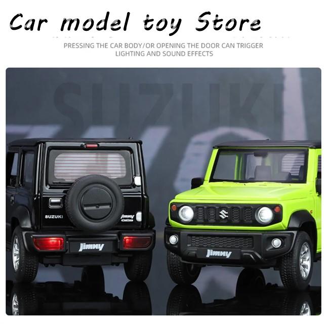 並行輸入品】スズキ 1:24ジムニー合金カーモデルダイキャスト金属オフ