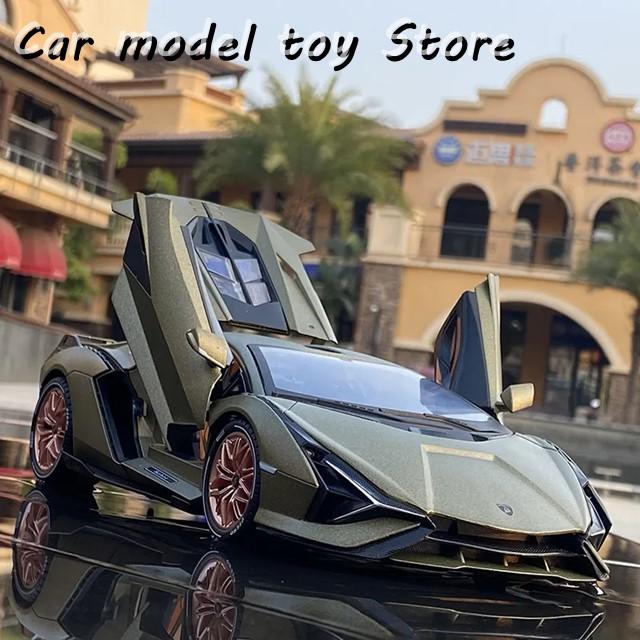 【並行輸入品】 ビッグサイズ1:18 SINAスポーツカー合金カーモデルダイキャスト 乗り物シミュレーションメタルカーモデルの画像