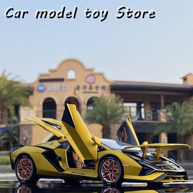 【並行輸入品】 ビッグサイズ1:18 SINAスポーツカー合金カーモデルダイキャスト 乗り物シミュレーションメタルカーモデルの画像