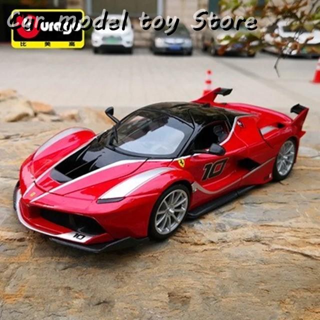 並行輸入品】フェラーリ BBURAGO 1:24 FXX K合金スポーツカーモデル