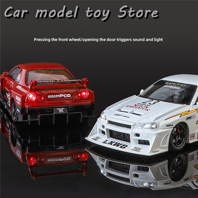 並行輸入品】日産 1:24 SKYLINE ARES GTR R34 MODIFIED WIDE BODY