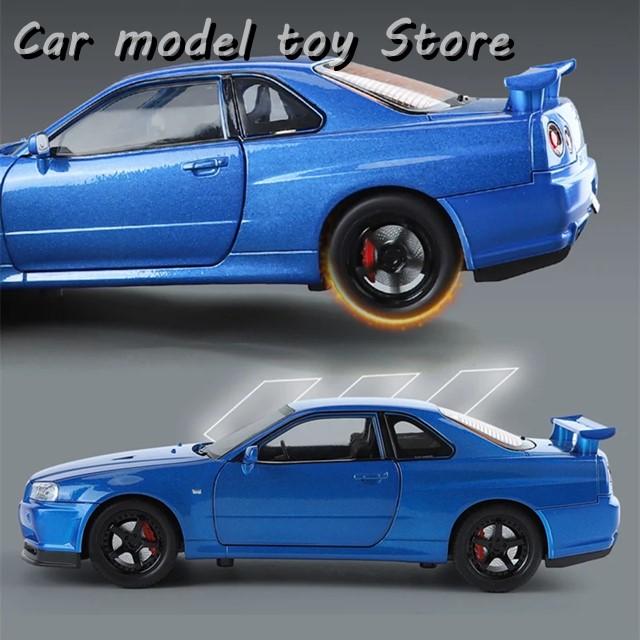 並行輸入品】日産 1:24スカイラインアレスGTR R34合金スポーツカー