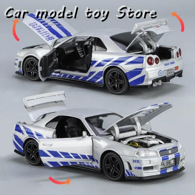 並行輸入品】日産 1:32スカイラインアレスGTR R34合金スポーツカー