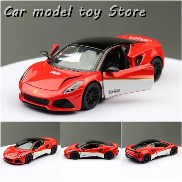 並行輸入品】 1:34ロータスEMIRA合金スポーツカーモデルダイ