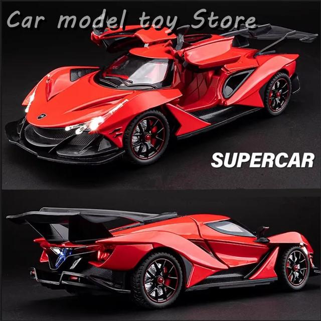 タテグロ　合金タイプ　1/24 並行輸入品】 1:24アポロインテンサエモツィオーネIE合金スポーツカー
