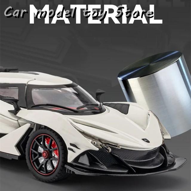 並行輸入品】 1:24アポロインテンサエモツィオーネIE合金スポーツカー