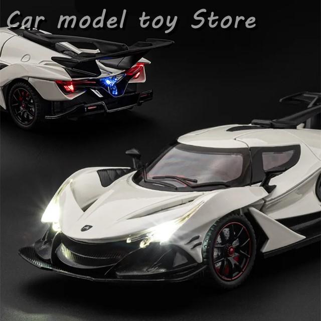 アポロApollo IEは自動車の模型をシミュレートする アポロApollo IEは自動車の模型をシミュレートする｜模型