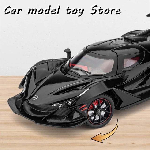 タテグロ　合金タイプ　1/24 Amazon.com: TAMIYA 1/24 Nissan 300ZX Turbo Plastic Model TAM24087