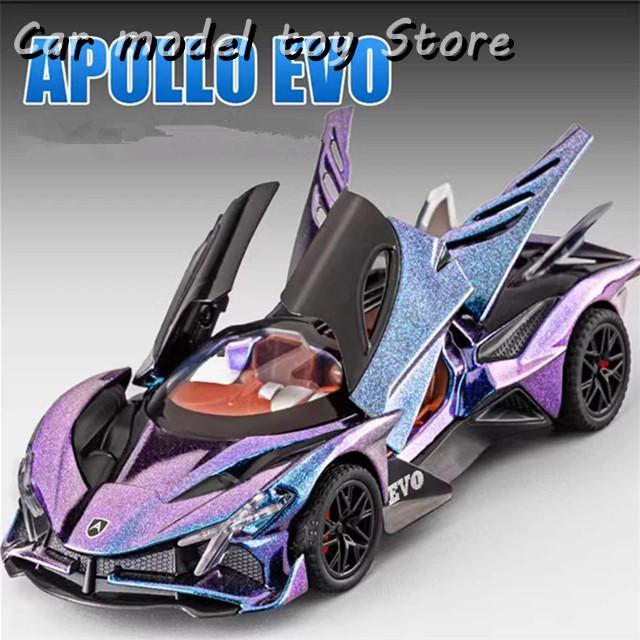 並行輸入品】 1:32アポロプロジェクトEVO合金スポーツカーモデルダイ