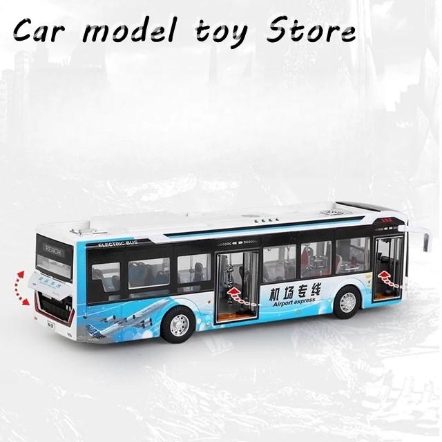 1/42厦門Jinlu NAV2純電気バスモデルJinlongのオリジナル 1/42厦門Jinlu NAV2純電気バスモデルJinlongのオリジナル 【公式通販】