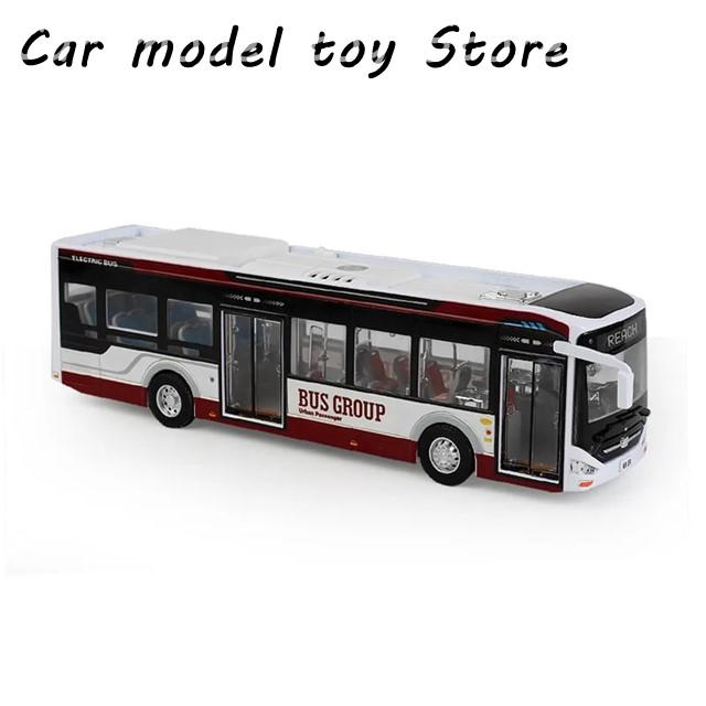 バスモデ1:42スケールバス純電気バスモデル 並行輸入品】 1:42スケール ミニカー バス ニューエナジー電気バス