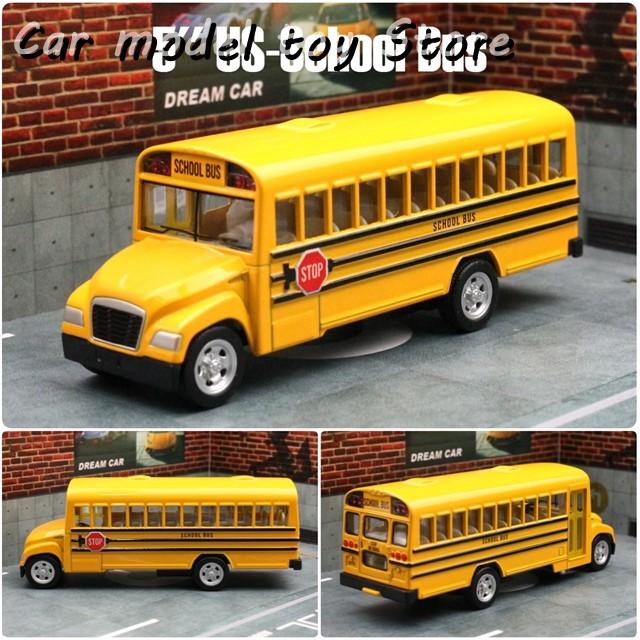 5インチ アメリカンスクールバス車RMZ CITY クラシックダイキャスト 