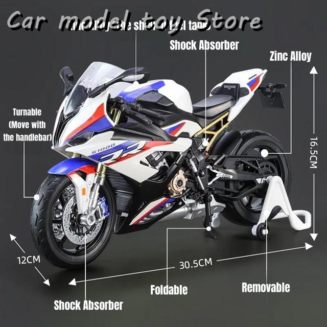 並行輸入品】BMW 1/9 S1000RR レーシングバイク ダイキャスト金属大型