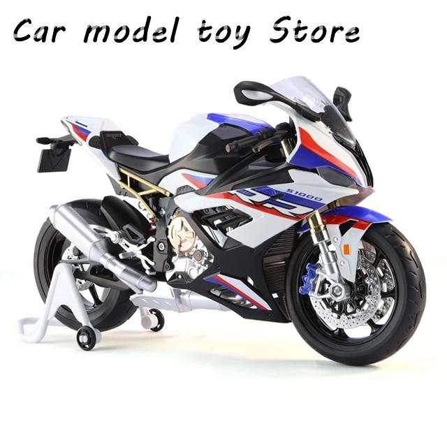 並行輸入品】BMW 1/9 S1000RR レーシングバイク ダイキャスト金属大型