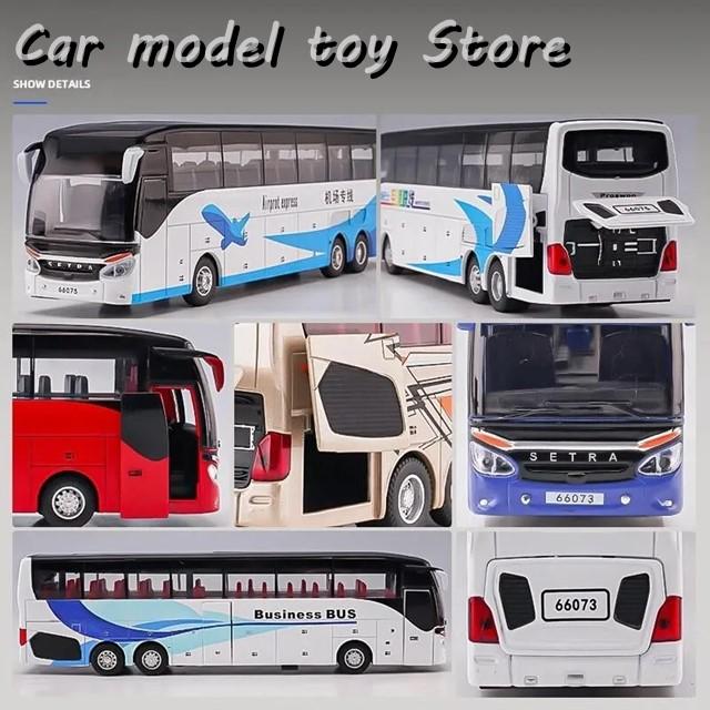 1:50 セトラ バス ミニカー ダイキャスト 金属 モデル 1:50 セトラ バス ミニカー ダイキャスト 金属 モデル