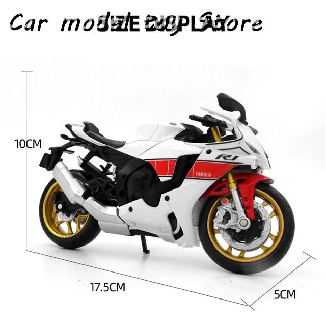 金属製ミニチュアバイク 約10cm 金属製ミニチュアバイク 約10cm 金属製ミニチュアバイク 約10cm